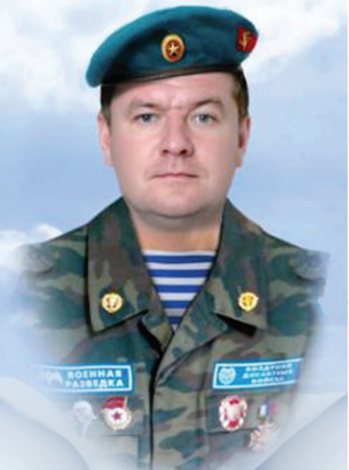 Сериков Евгений