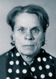 Иванова Зинаида Степановна