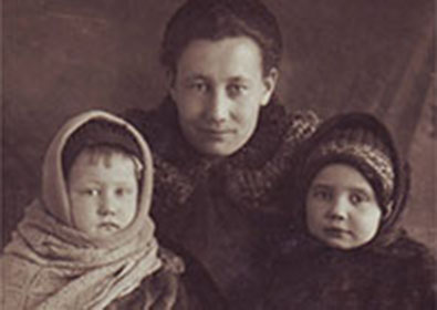 Карякина Инна Евграфовна