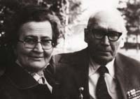 Елизарьева Людмила 