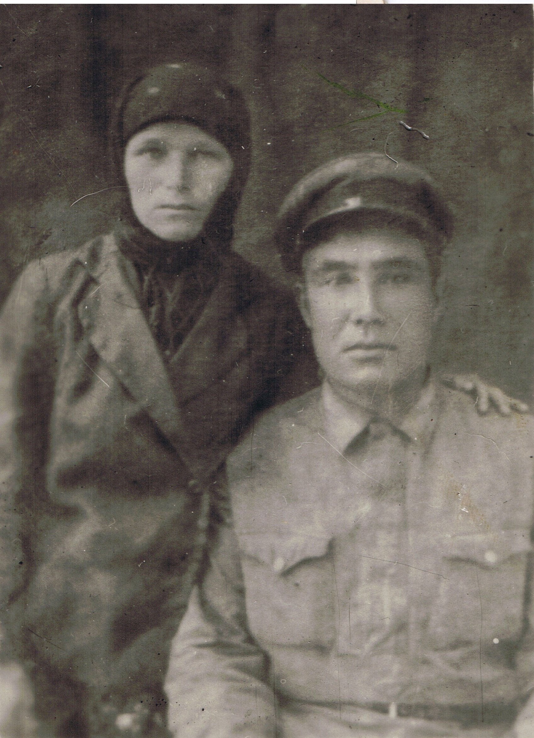 Веретнов Сергей Иванович