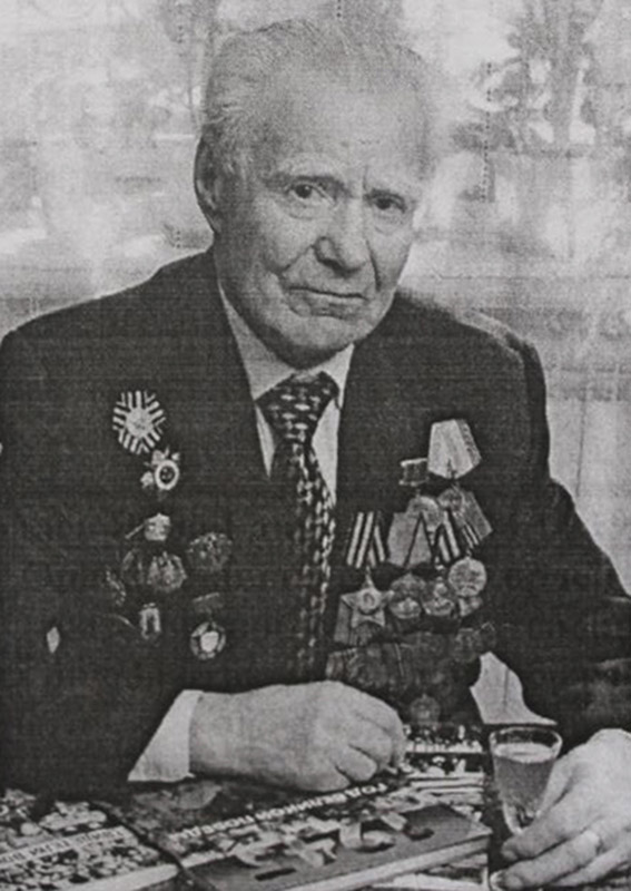 Ковалев Яков Гаврилович