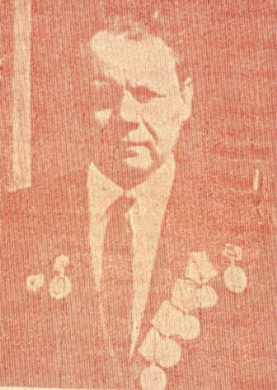 Стрелков Иван Николаевич