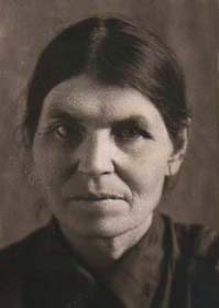 Юркевич Гелена Яновна