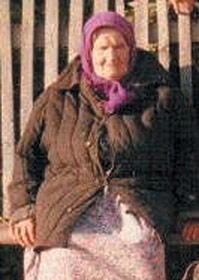 Ваганова Любовь Епифановна