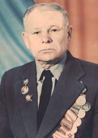 Чиргун Петр Михайлович