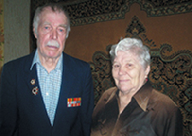 Мартынова Александра Антоновна