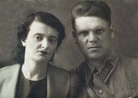 Кувина Ндежда 