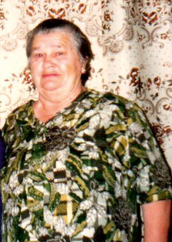 Иванова Татьяна Яковлевна