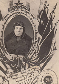 Скрябиков Иван Васильевич