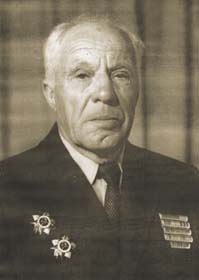 Ситюк Иван Васильевич