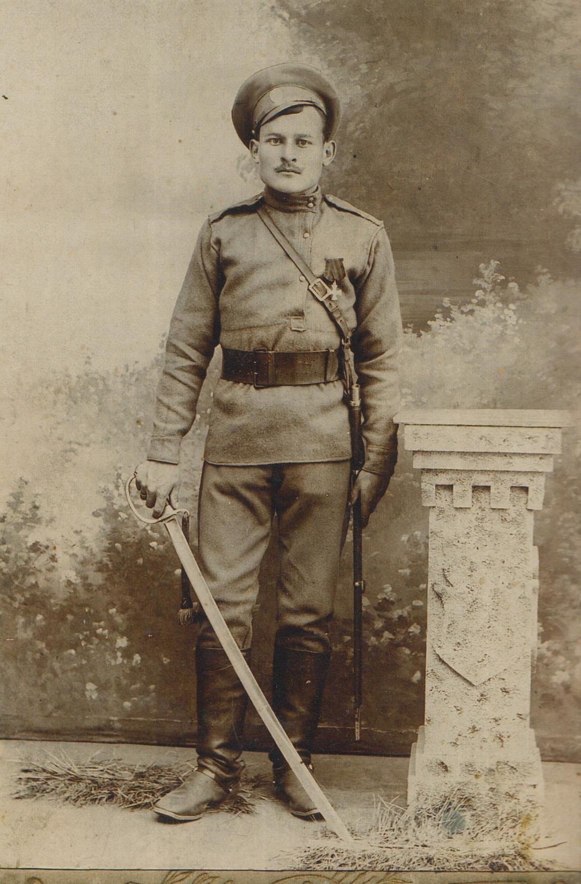 Шлаевский Клавдий Иванович