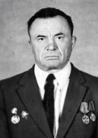 Охремчук Федор Кондратьевич