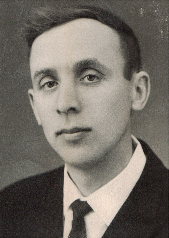 Савицкий Станислав Иванович