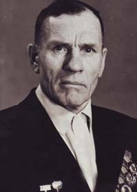 Меньшиков Александр Степанович