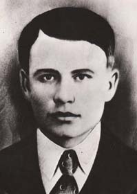Захаров Сергей Еремеевич