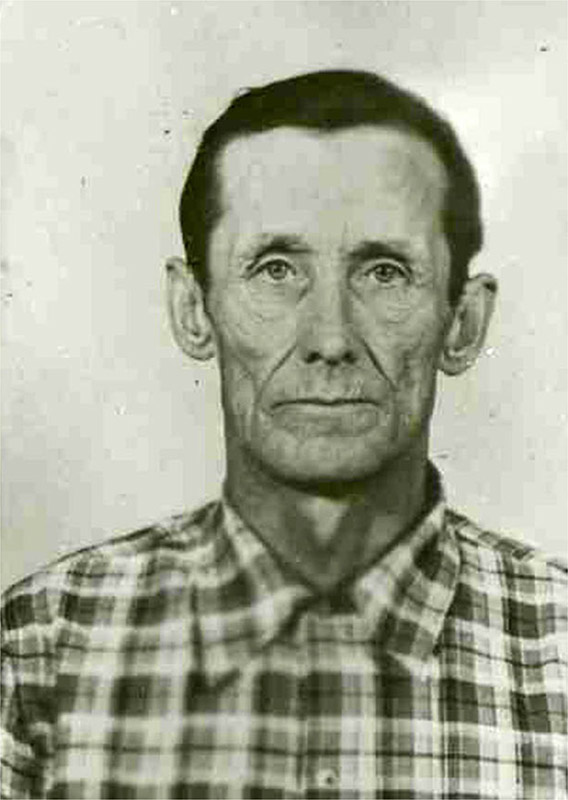 Гадрин Михаил Нилович