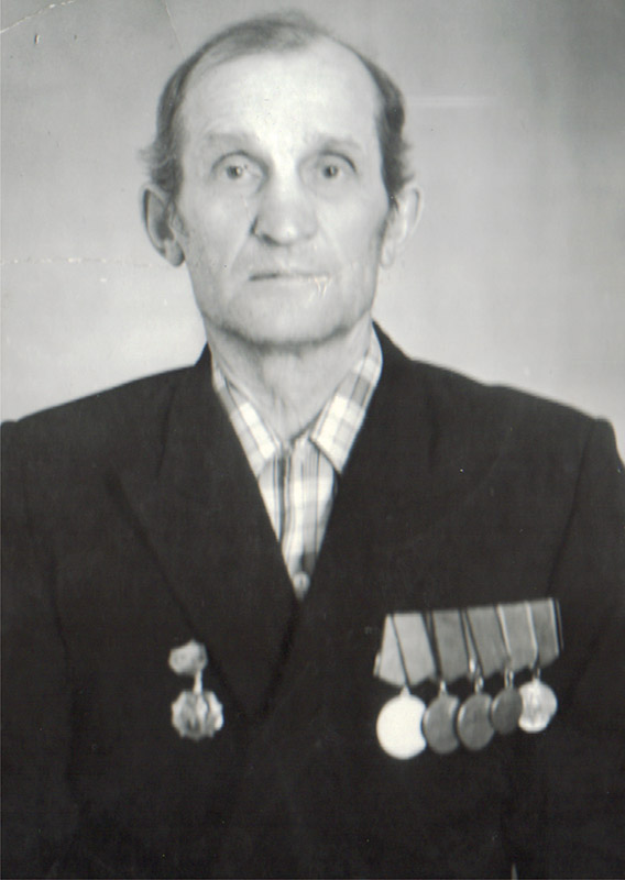 Костевич Яков Николаевич