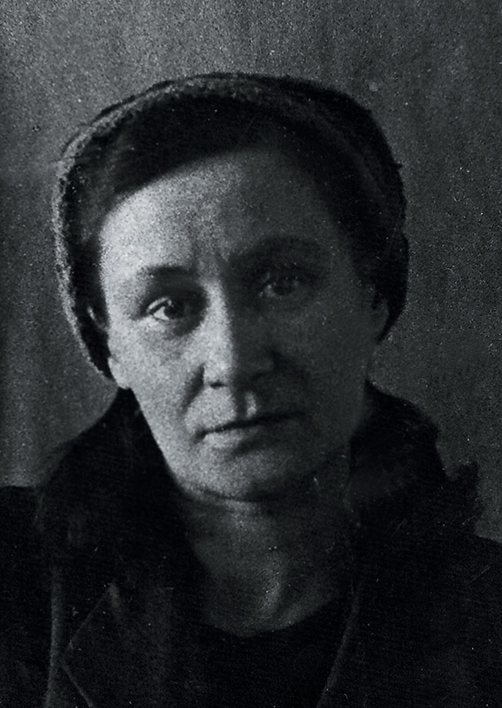 Ведерникова Лидия Петровна