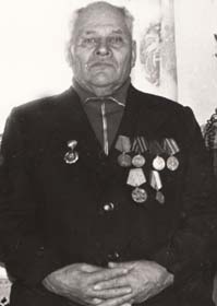 Минеев  Василий Николаевич