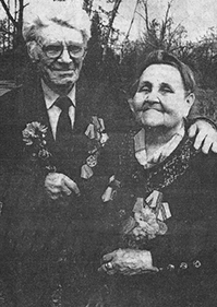 Тарасенко Борис Митрофанович