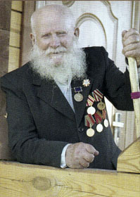 Карних Сергей Ильич