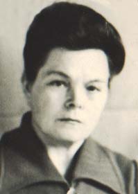 Чебунина Мария Ефимовна
