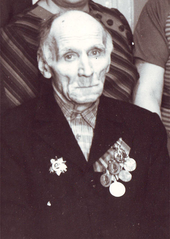 Колесников Иннокентий Евменевич
