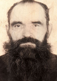 Банин Сергей Федорович