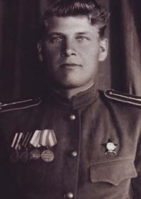 Максюта Василий Иванович