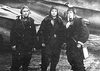 Героический экипаж 