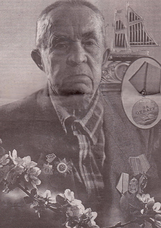 Чеузов Григорий Гаврилович