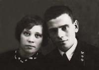 Ищук (Звягинцева) 