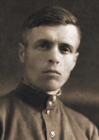 Пугач Павел Иванович