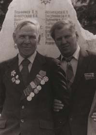 Каморников Радмир Алексеевич