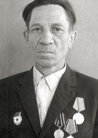 Верхозин Иван Иннокентьевич