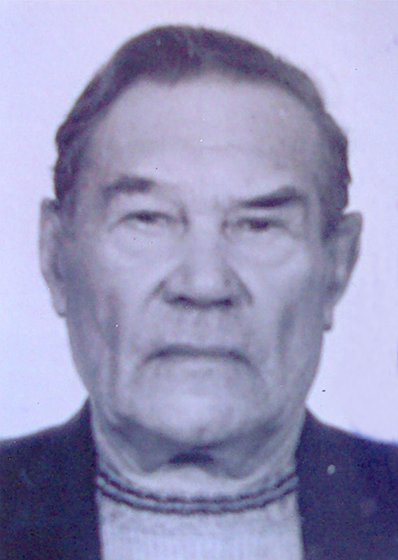 Изосимов Юрий Петрович