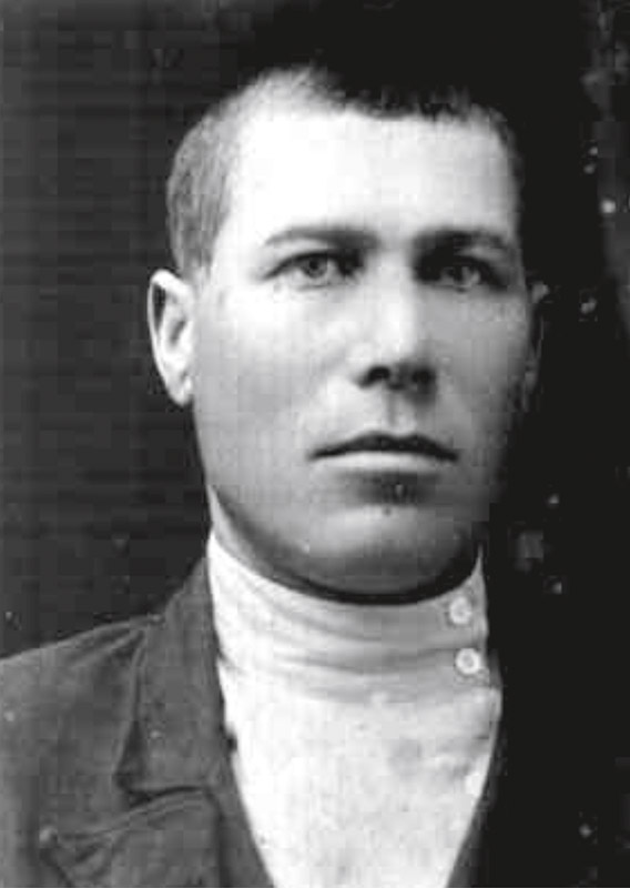 Миколенко Иван Титович