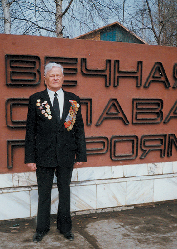 Нестеров Илья Петрович