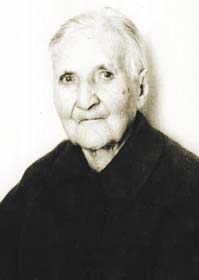 Кобунова Екатерина Павловна