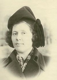 Березина Людмила Георгиевна