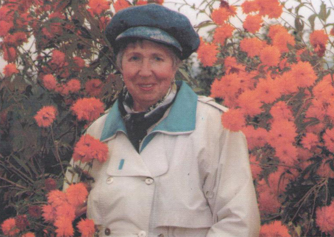 Кононыхина Валентина Михайловна