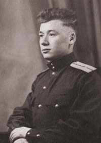 Савин Андрей Михайлович