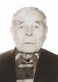 Демин Иван Кузьмич