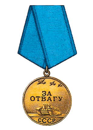 Гришин Александр Михайлович