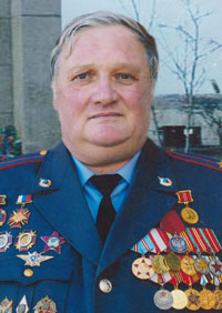 Щепин Владимир Вячеславович