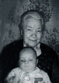 Пискунова (Азарова) 