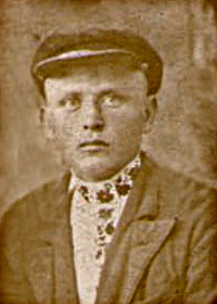 Хливняк Андрей Артемович