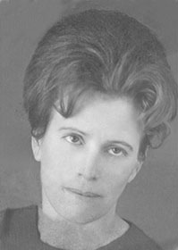 Макрецова (Яцына) 