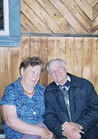 Духанина Лидия Павловна